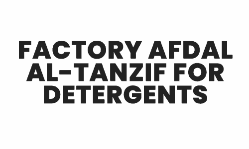 工場 Afdal Al-tanzif 洗剤用